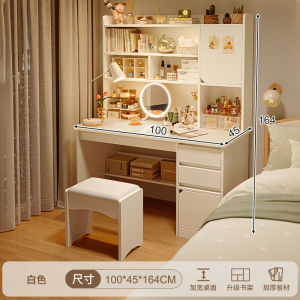 Computer Desk Dressing Table Integrated Bedroom Simple Modern Desk Makeup Table Two-in-One Makeup Cabinet Mirror Bedside New