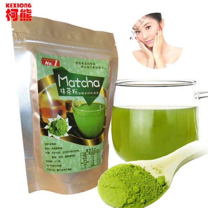 Japanese Matcha Green Tea Powder Organic Premium Grade Natural Energy ...