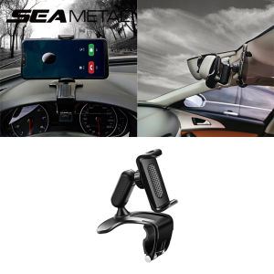 Car Phone Holder 360° Dashboard Mount Stand Universal Car Phone Holder For Dashboard