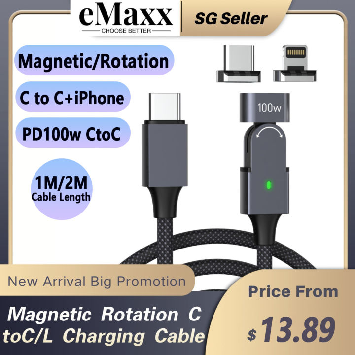 Type C magnetic 2in1 charging cable PD100w PD20w fast charging