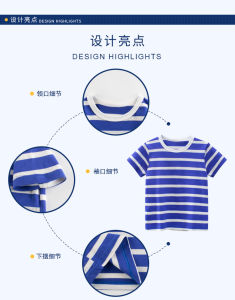 ÁO THUN TRẺ EM CỘC TAY SỌC NGANG CÁ TÍNH VẢI COTTON MỊN MỎNG MÁT