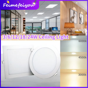 led ceiling light square led downlight modern round 4 6 8 11 inch 12W 18W 24W warm white 3000k 6000k
