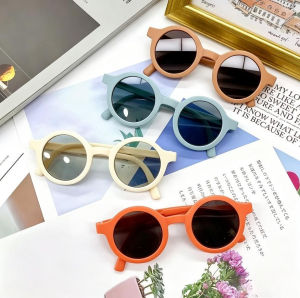 Kids Round Polarized Sunglasses Flexible Frame UV Protection Outdoor Eyewear Four Color Options for Boys Girls