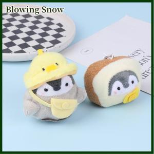 Blowing 1Pc Cute Small Penguin Schoolbag Plush Pendant Doll Anime Toys For Children Pendant Key Chain Woman Girl Birthday Gift