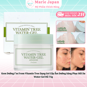 Kem Dưỡng Im From Vitamin Tree Dạng Gel Cấp Ẩm Dưỡng Sáng Phục Hồi Da Water Gel Hủ 75g