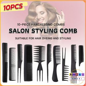 Amoki 10 Pcs/set Styling Comb Black Professional Salon Hair Styling Barbers Brush Combs Set