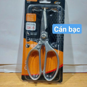 Kéo Làm Bếp Đa Năng SK5 Kéo cắt gà kéo cắt thực phẩm cắt vải cắt giấy siêu sắc đạt tiêu chuẩn Nhật- Cửa Hàng Nam