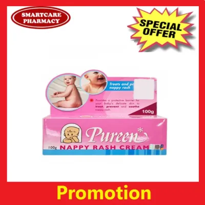 PUREEN NAPPY RASH CREAM 100G