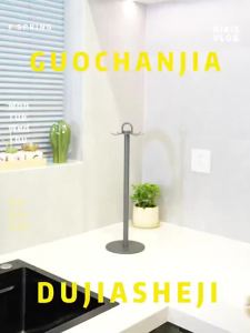 [SG Seller]Rotating Spatula Rack Countertop Household KitchenHanging Hook Organizer Hanging Kitchen Draining cket