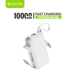 BAVIN PC1215 35W PD 2-in-1 10000mAh/20000mAh Portable Fast Charging Powerbank w/ Built-in Type-C + iPh Cables & AC Plug