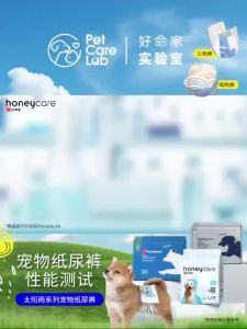 Honeycare Dog Diaper  Diaper For Female And Male Rapid  Cat Diaper Male dog Wrap Diaper -12pcs