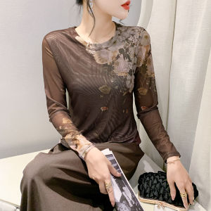 Yimei Áo thun nữ lưới cao Cổ Dài Tay Thu Đông Mới 2023 4XL Áo len chui dầu thời trang in hoa định vị cho nữ