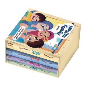 Muslim Family Series (1 Paket Isi 4 Buku) - [Pustaka Hulwah x Arasy]