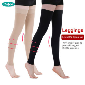 Cofoe ถุงเท้ารัดกล้ามเนื้อทางการแพทย์ถุงเท้าระดับ2เหนือต้นขาป้องกันเส้นเลือดขอดขนาด23-32มม. สำหรับเลกกิ้งป้องกันเส้นเลือดขอดจำนวน1คู่