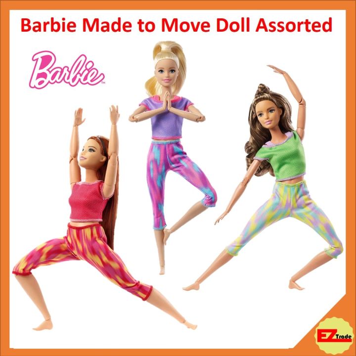 Mattel Barbie Made to Move Doll FTG80 - Brunette, Blond, Blond Strawberry -  yoga poses (Random Doll)