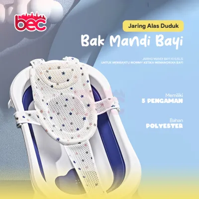 [BEC] Jaring Mandi Bayi | Bath Pillow & Bath net/Bantal Mandi Bayi | Jaring Alas Duduk Bak Mandi Bayi