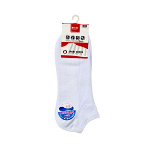 Men Socks Thin Ankle Socks For Sports & Casual Wear