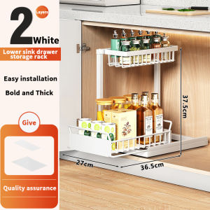 Under The Sink Rack Seasoning Spice Holder Storage Cabinet Layered Tray Shelves Home Organizaiton Kitchen Accessories Organizer