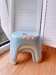 Compact Plastic Stool Low childrens cartoon chair thickened pedal bathroom non-slip household living room board small thickened Practical Everyday Accessory for Home or Travel Everyday Use