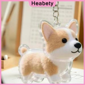 Heabety Dog Shape Pet Hair Storage Box Transparent DIY Handmade Pet Hair Keychain Backpack Decor Accessories Souvenir Collection Gift