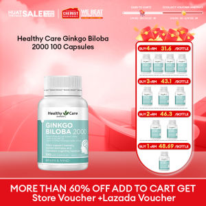 Healthy Care Ginkgo Biloba 2000mg 100 Capsules Help Support Memory and Promote Blood Circulation Maintain Cognitive Function