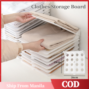 10pcs Clothes Storage Board Wardrobe Oraganizer Storage Foldable Board Durable Plastic Laundry Folders for Household Office Bedroom Folding Board Jeans T-shirt Storage Box Wardrobe Organizer Shelf Anti-wrinkle Board