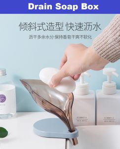 Leaf Shape Soap Box Drain Soap Holder Box Bathroom Shower Soap Holder Dish Storage Plate Tray Bathroom Supplies Bathroom Gadgets