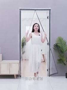 Kitchen oil fume isolation door curtain white full magnetic strip air conditioning door curtain summer windproof transparent door curtain厨房油烟隔离门帘、白色全磁条空调门帘、夏季隔热防风透明门帘