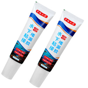 Underwater Bonding Sealant Fish Tank Water Leakage Repair Special Glue Quick Drying Waterproof Adhesive Instant Sealing Adhesive