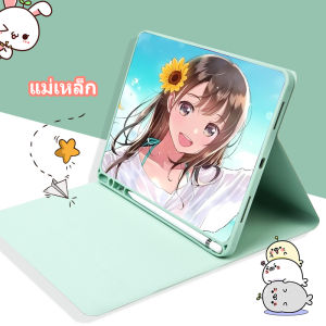 【ไม่มีคีย์บอร์ด】ฝาครอบแป้นพิมพ์ภาษาไทย เคส iPad iPad พร้อมถาดใส่ปากกาในตัว 9.7 2017/2018/Air1/2 gen7/gen8/gen9 10.2 Air3 10.5 (Pro 10.5) Air4/10.9 Pro11 2020/2021