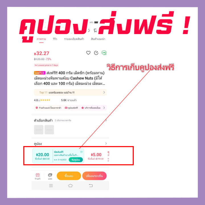 🎉 ส่งฟรี 💥อินทผาลัม (พร้อมทาน) อินทผลัมอบแห้ง เดกเลทนัวไร้ก้าน Deglet ...