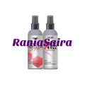 SDB Heat Protection Spray 100ml Vitamin Perlindungan Rambut Dari Proses Kimia Panas Catok Pelurusan. 
