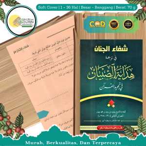 KITAB SYIFAUL JINAN | HIDAYATUS SIBYAN BESAR RENGGANG PLOSO