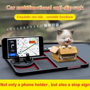 Car Non-Slip Pad Car Dashboard Anti Slip Mat Phone Holder Phone Number Plate Car Interior Accessories