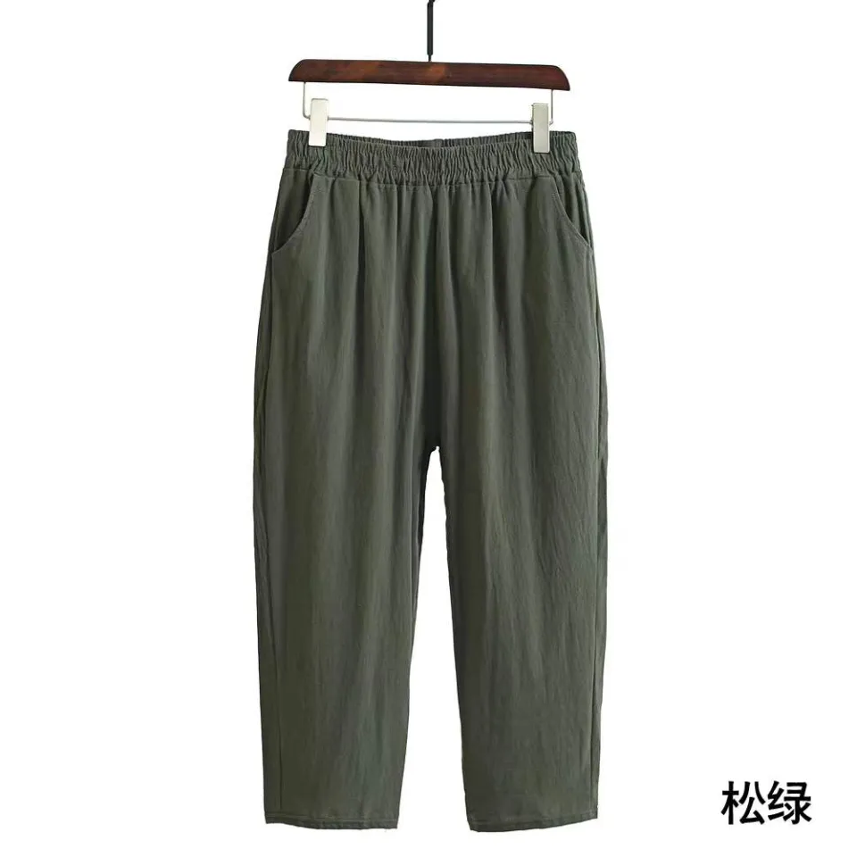NUANYOYO Woman's Casual Full-Length Loose Pants,Solid Color Slim