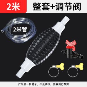 Manual Oil Pumper Pump Gasoline Aspirator Self-priming Sucker Pipe for Motorcycles Cars Vans Household Oil Changers