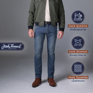 กางเกงยีนส์ผู้ชาย ทรงกระบอกเล็ก Jack Russel Klassik J-901 Slim Fit Midnight Blue