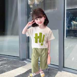 SETELAN BAJU ANAK PEREMPUAN BAHAN KNIT MOTIF HI UNTUK USIA 1-10 TAHUN