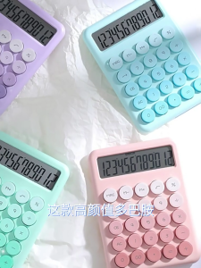 เครื่องคิดเลขสำนักงานลูกอมที่ทันสมัยพร้อมการอ่านตัวเลข12หลักและการออกแบบปุ่มสนุกสำหรับนักเรียนและครู