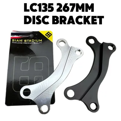 SIAM STADIUM LC135 Y15ZR Y16ZR Disc Plate Bracket 267MM Caliper Bracket Tapak Piring Y15ZR Y15Z Y15 LC135 4S EGOS