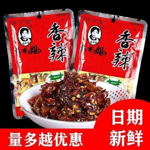 老干妈即食香辣菜18g下饭菜 Instant Spicy Vegetables 18g Serving Food