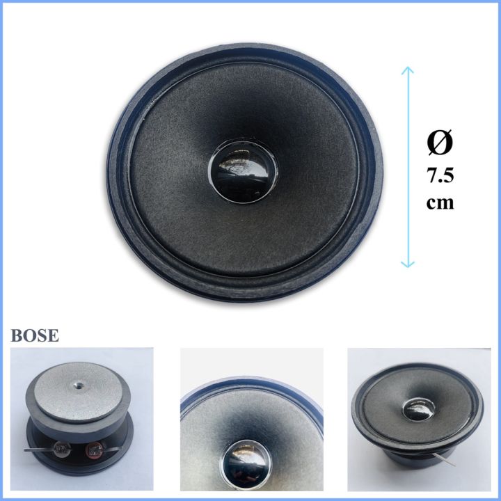 Loa bose cm Trung mid thay thế cho Loa 301 302 đường kính