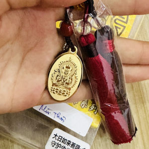 Móc khóa phong thủy Phật bản mệnh 12 con giáp mang lại bình an may mắn tài lộc - TÔ TÂM QUANG