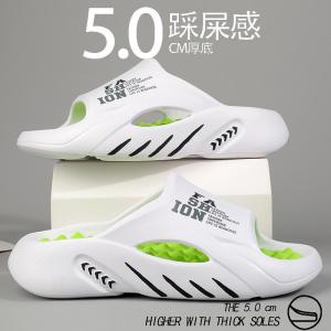 [Free Shipping] Thick-soled high-quality slippers for men and women 2026 new summer collection suitable for both indoor and outdoor wear thick-soled non-slip and designed as a couples set