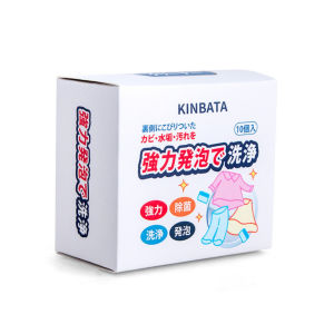 Kinbata Washing Machines Cleaning Tablets 1 Box For Powerful Deep Cleaning Sterilize Decontamination Of Washing Machine