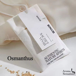 Minimalist Fabric Scent Sachet Air Freshener for Closet Car & Home Long-Lasting Fresh Fragrance