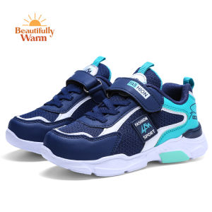 BEAUTIFULLYWARM Kids Shoes Kids Korean Sports Shoes Kids Sneaker Breathable Shoes for Kids Boys Boy Shoes