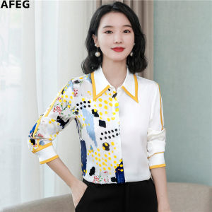 AFEG new Korean fashion loose and versatile temperament printing long-sleeved blouse for women