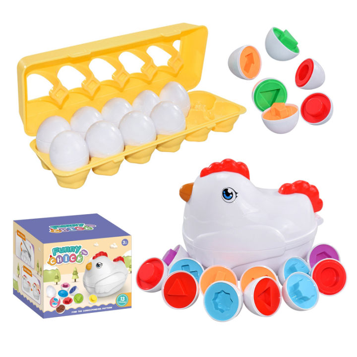 【CW】Kids Montessori Smart Eggs Toy Learning Educational Games Shape ...