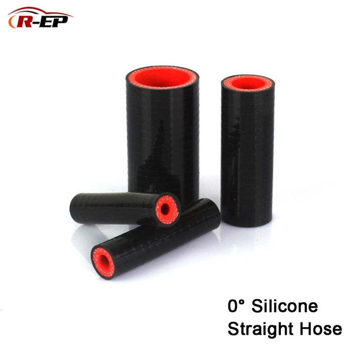 R-EP 6 8 10 12 14 16Mm 0 Degree Straight Silicone Hose 18-35Mm Ruer ...